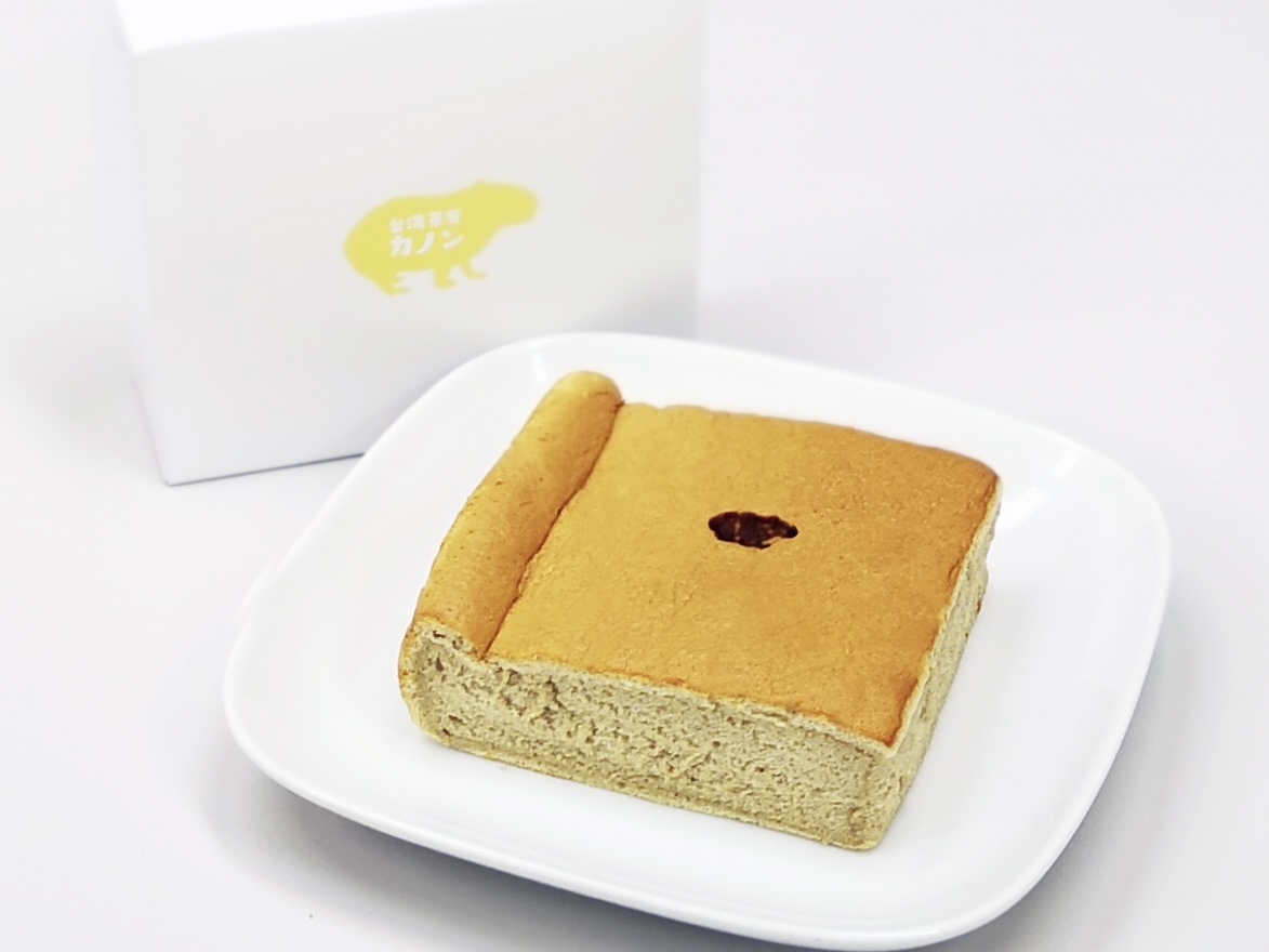 台湾カステラがオンラインショップで購入できるようになりました！