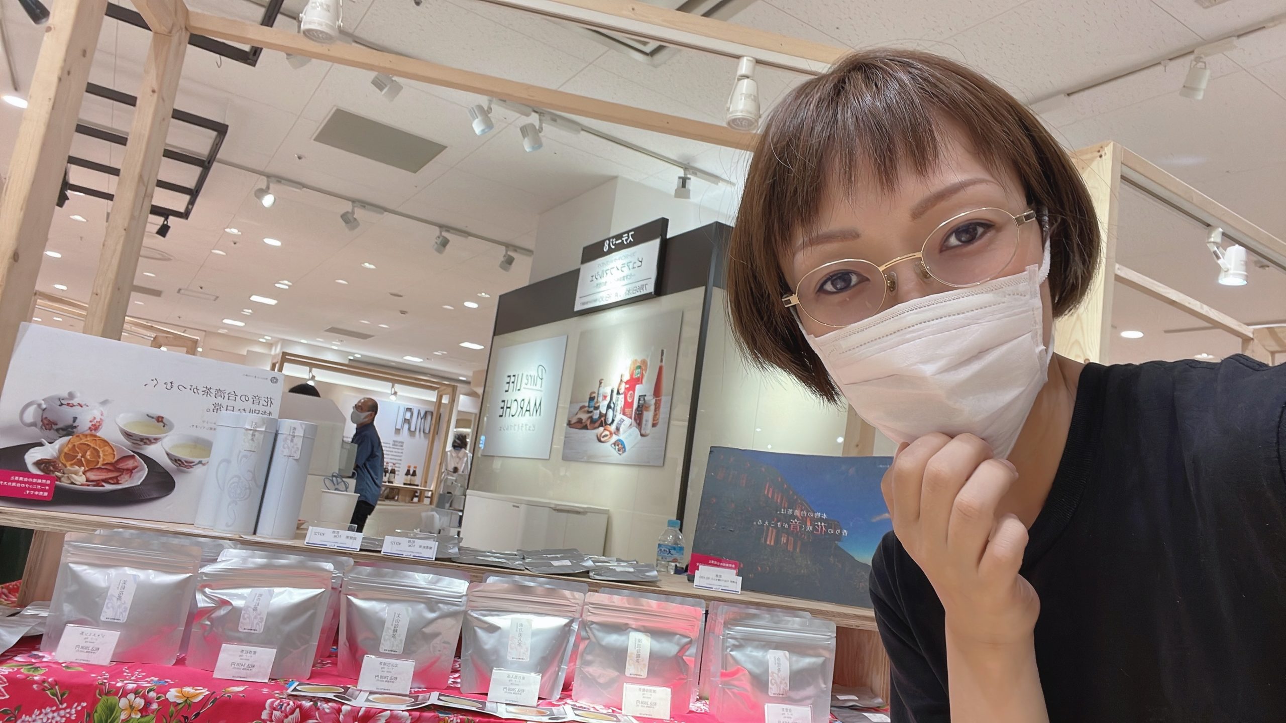 木の葉モールに出店いたします！