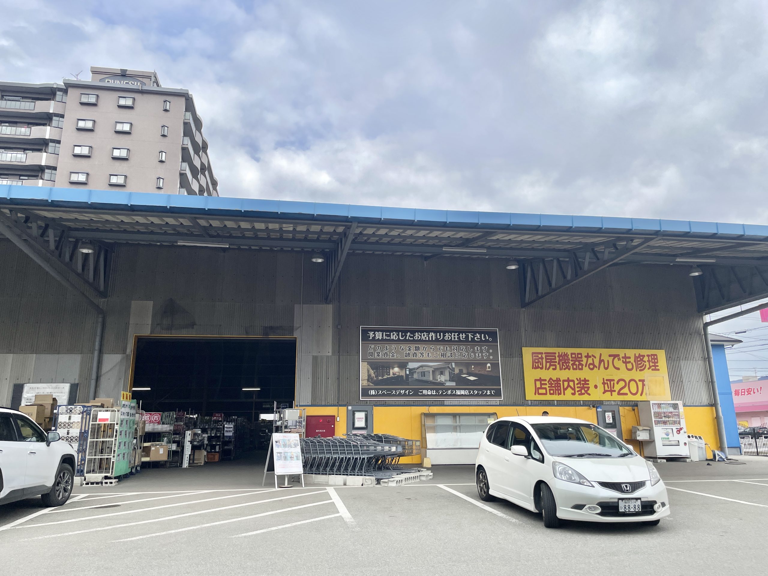 新商品販売に向けて準備中